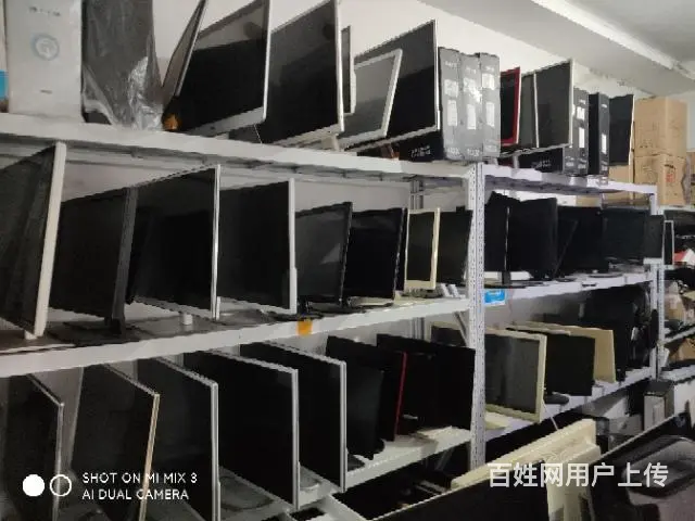 办公电脑 游戏电脑 家用电脑 - 图片 5