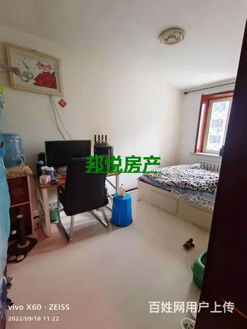 三宝小区3楼85平18.5万 普通住宅 中等装修 - 图片 11