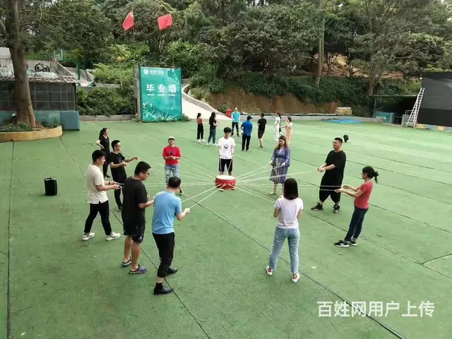 广州越秀周末郊外农家乐家庭朋友聚会户外游 - 图片