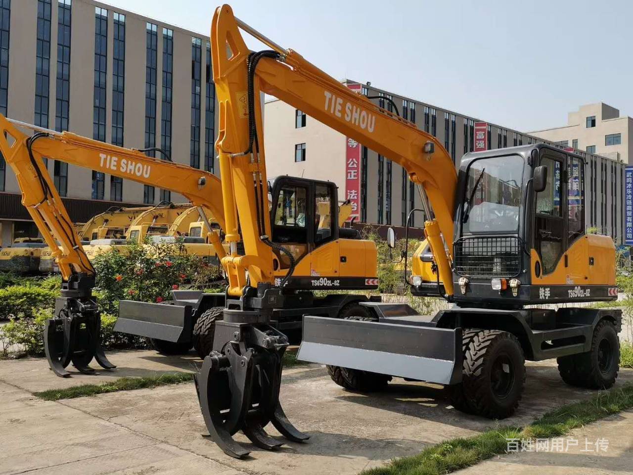 【图】- 轮式挖掘机抓夹机出售 - 南宁武鸣工程车 - 武鸣百姓网