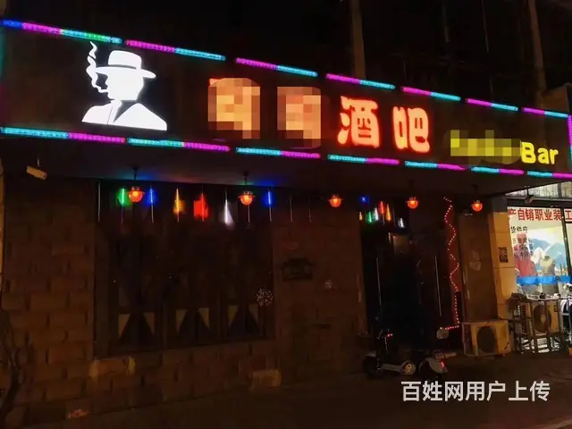 拱墅德胜临街酒吧静吧咖啡馆简餐甜品店转让 - 图片 9