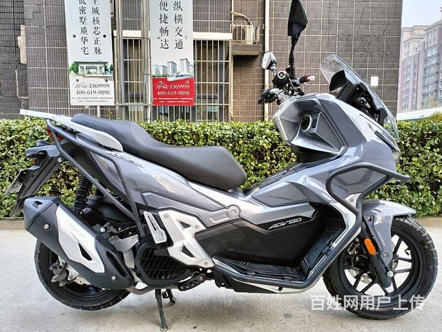 【圖】- 大陽v銳adv150京牌公戶車 - 北京通州二手摩托車 - 北京百姓