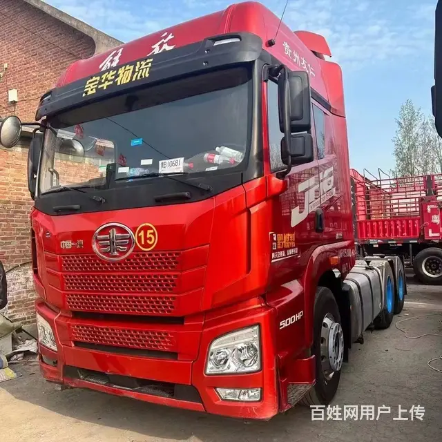 21年5月 解放JH6领航版 500马力带液缓 品 - 图片 1
