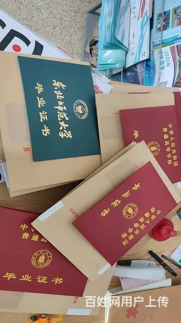 赤峰成人学历提升，东方教育李老师助您逆袭人生 - 图片 2