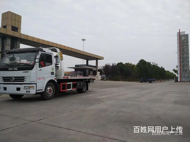 重汽浩瀚豪沃清障车拖车配置图片 - 图片 8