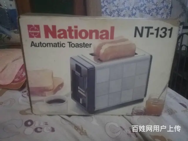 松下原装自动烤面包机 - 图片 1