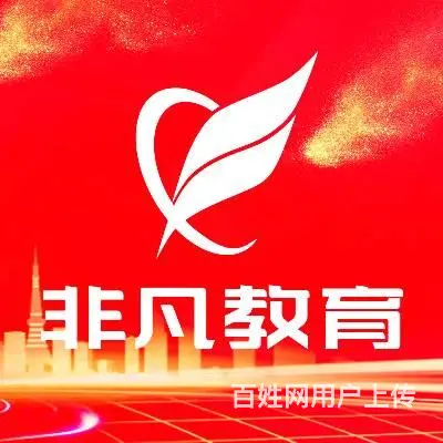 苏州初级、中级会计培训，会计实操，审计财务培训 - 图片 1