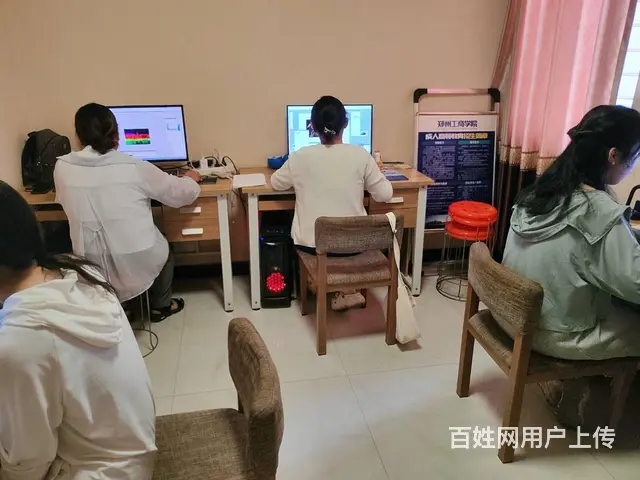 开封办公软件培训文职文员学习计算机办公自动化广告平 - 图片 8