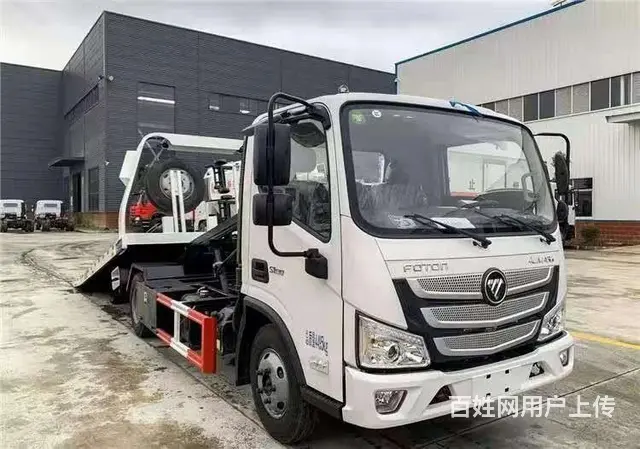 湛江福田一拖二清障车 粤海清障车 清障车生产厂家 - 图片 12