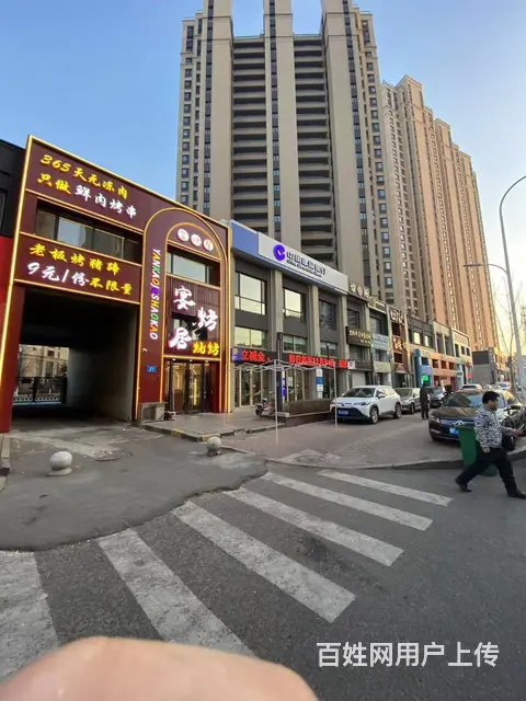 香坊区文景街特色主题烧烤出兑餐馆转让 - 图片 2