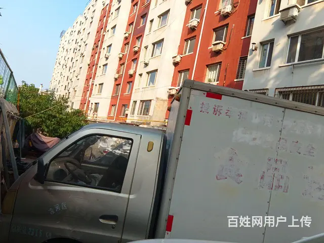 福田 厢式货车 - 图片 1
