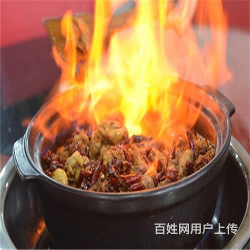 学火焰醉鹅的技术去哪里好?遵义专业培训有吗?
