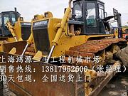 宿迁二手推土机市场（原装车型），急转让