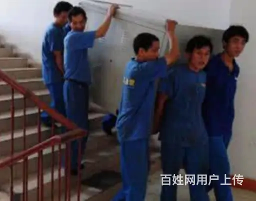 巢湖搬家公司哪家好？ - 图片 1