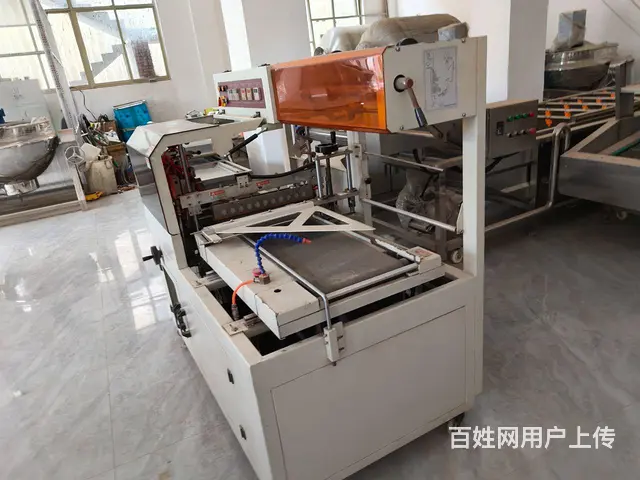 出售一台九成新450边封机 - 图片 4
