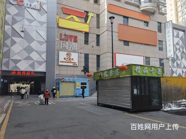 7440(七P）个人力盟闹市区主干道跟前推车转让生意火爆 - 图片 5