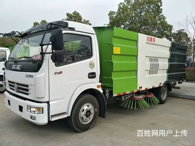 厂家直销各品牌扫路车洗扫车扫地车 - 图片 1
