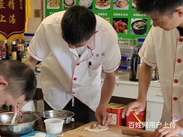 乌鲁木齐卤肉教程 - 图片 1