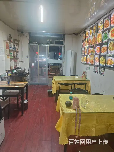 四年老店转让 - 图片