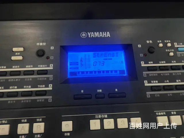 雅马哈99新电子琴KB—291特价卖 - 图片 1