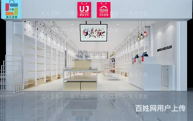 莫凡货架厂家咨询-嘉兴三福小精品高柜陈列架 - 图片 4