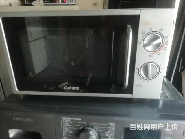 转让家电洗衣机 冰箱 空调 热水器  电视 - 图片 5