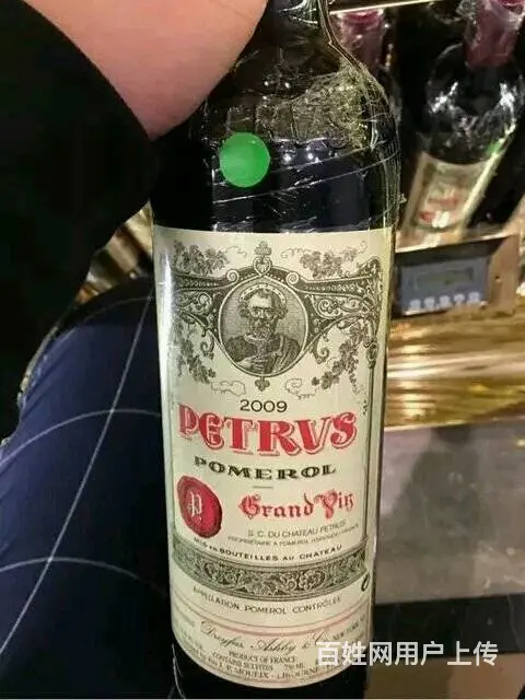 回收柏图斯红酒价格一览一览表上门中 - 图片 2