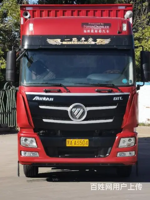 欧曼九米六铁皮箱车 - 图片 2