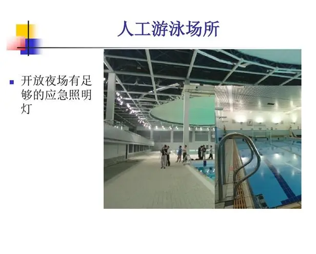点击打开原图