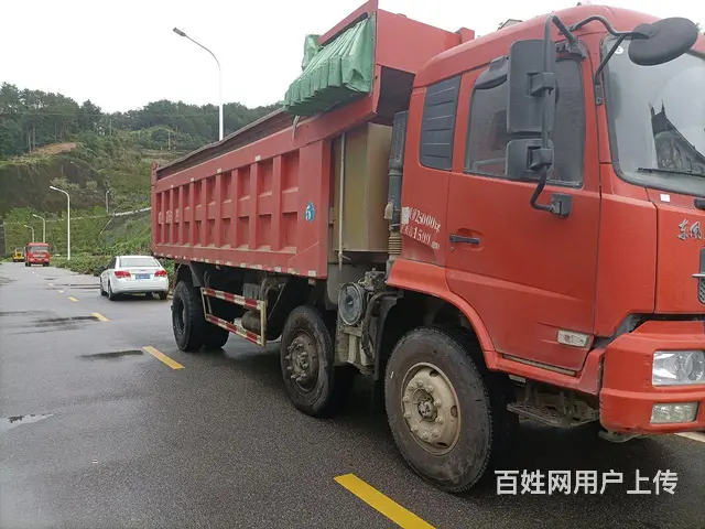 东风专底 自卸车 国5 - 图片 3