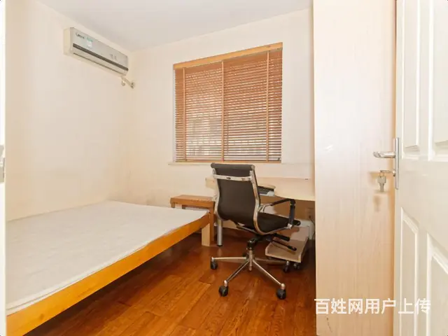 楼层  阳光极好，自住 装修保养好，送储藏室 - 图片 7