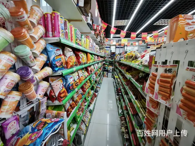 皇姑明廉路日卖五千超市出兑 - 图片 2