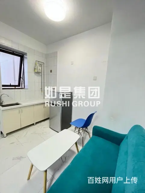 星光耀精装，家具齐全，领包入住。 - 图片 3