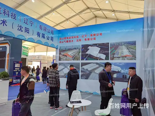 户外婚礼展销庆典活动 定制大跨度铝合金篷房 - 图片 11