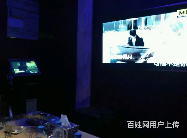 酒水价格：成都润虹夜总会KTV预定包间联系我 - 图片 1