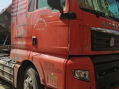 重汽汕德卡 SITRAK C7H 半挂车 标箱
