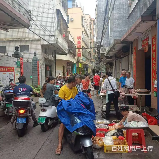 （51旺铺推荐）群上村90平便利店转让 - 图片 4