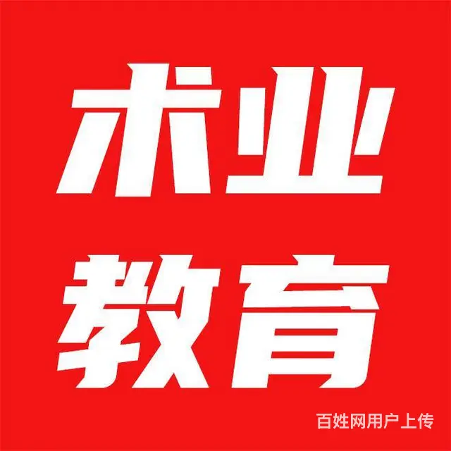 上海UG编程培训学校，零基础学模具设计 - 图片