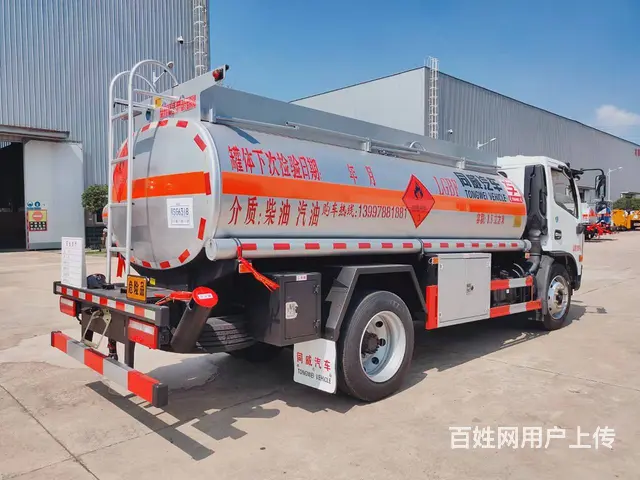 东风7吨油罐车包上牌营运证可办加油证 - 图片 4