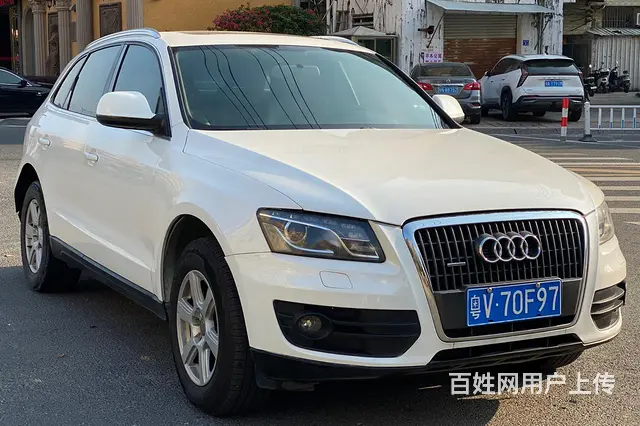 奥迪Q5 2010款 2.0TFSI 双离合 技术型 - 图片 1