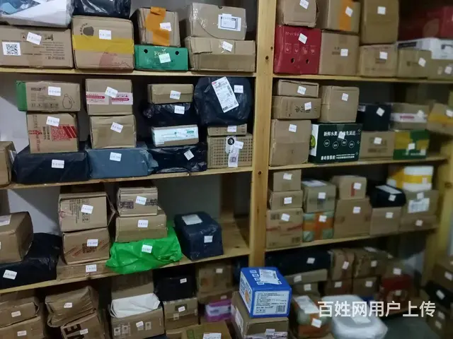 月收入2万，菜鸟驿站+承包区诚意转让 - 图片 1
