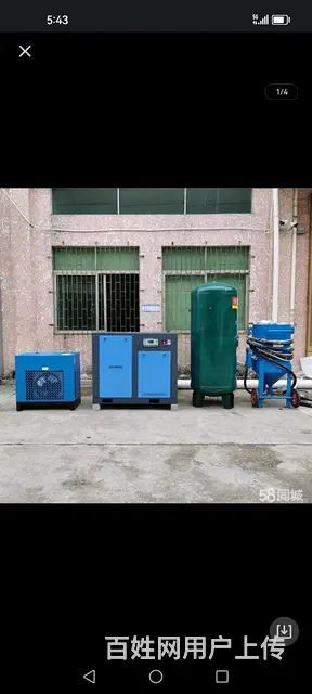 玻璃钢产品，水箱，格栅，防腐，冷却塔，盖板 - 图片 4