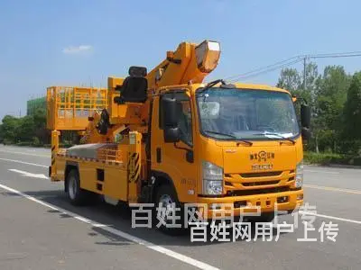 东风牌高车升高车厂家直销 - 图片 11
