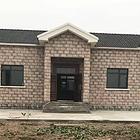 适合驾校民宿青年养老院加工厂倉库的四合院房屋出租