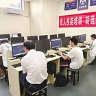 周村好生附近零基础学会计考证会计实操做账手工账