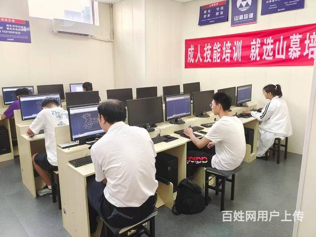 淄博周村零基础学电脑办公软件统计员录入员文员的图片