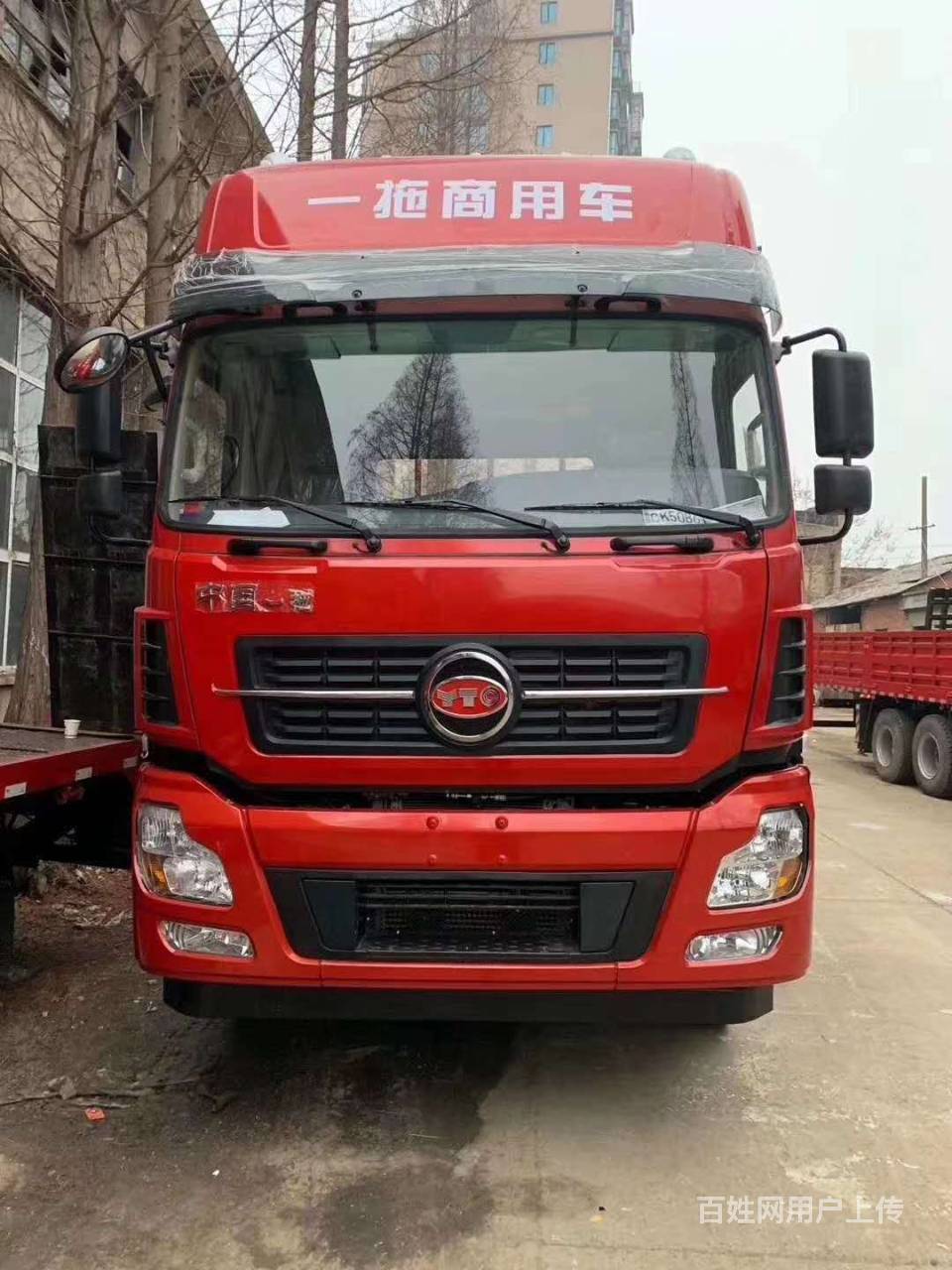 整车高度不超3米一拖福德牌前四后八9米6载货车价格