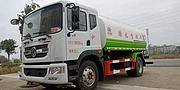改装洒水车 二手洒水车，定制洒水车，现对外长期出售