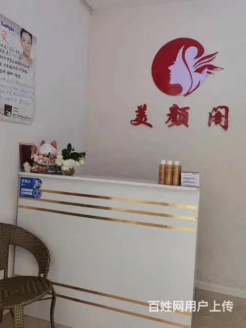 （达州铺源网）渠县地旺广场前大门45㎡美容院转让（带夹层） - 图片 1