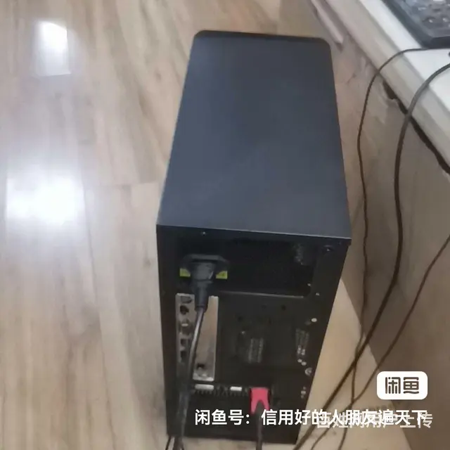 【搞定了！】全新四核电脑8G运行.显卡4G.固态256G - 图片 3